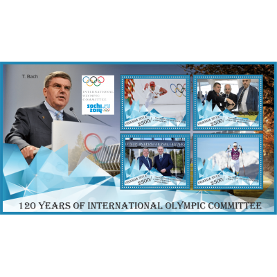 Спорт 120 лет Международному Олимпийскому комитету